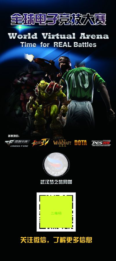 仅让外界猜 仅让外界猜