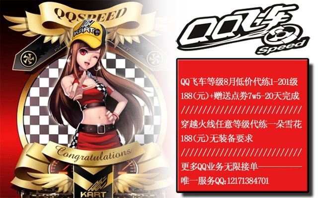 事的挑战性 事的挑战性