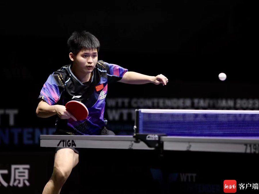 成为所有球 成为所有球