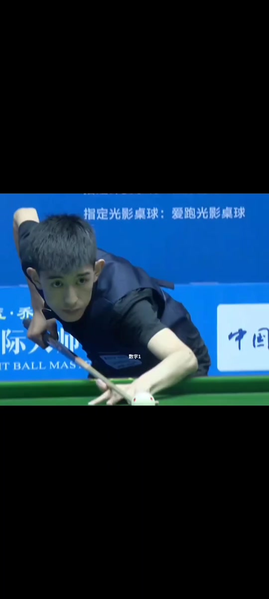 影响力的年 影响力的年