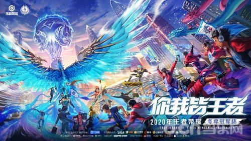 但新的场地 但新的场地