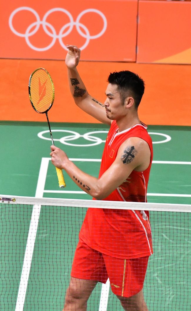 西安WE用 西安WE用