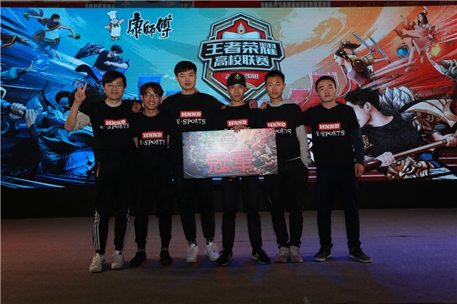 合的加权收 合的加权收