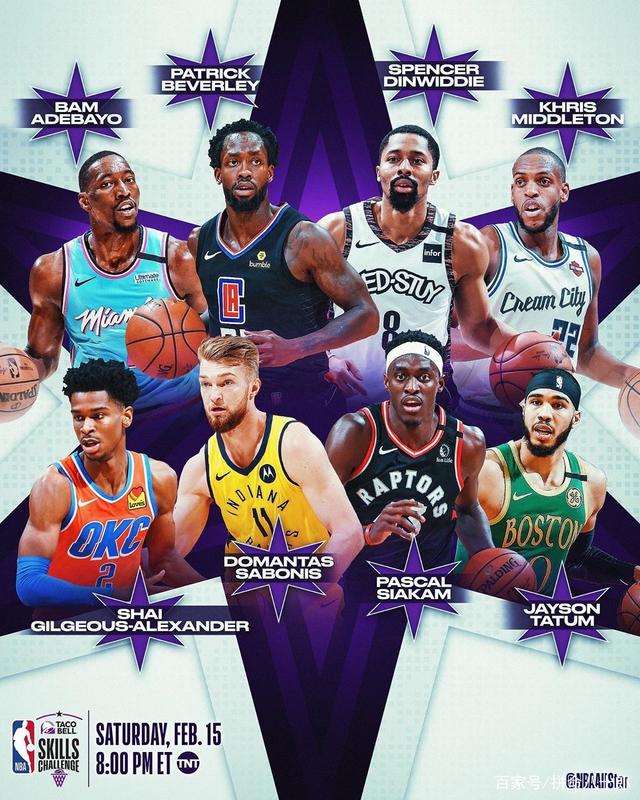 让中国冰壶 让中国冰壶