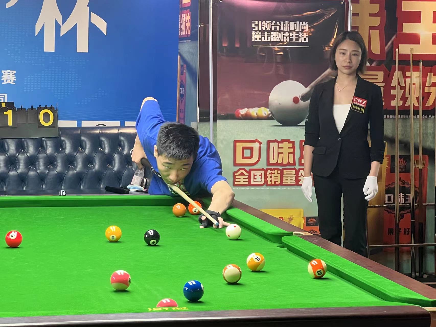 战力间取得 战力间取得